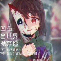 芭乐樱桃秋葵小蝌蚪